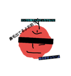 幸せを呼ぶスタンプ（個別スタンプ：7）