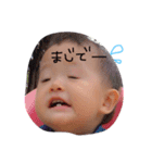 むちゅこ（個別スタンプ：5）
