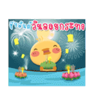 Greetings ＆ Caring（個別スタンプ：15）