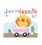 Greetings ＆ Caring（個別スタンプ：26）