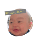 achahi asahi2（個別スタンプ：5）