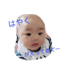 achahi asahi2（個別スタンプ：6）