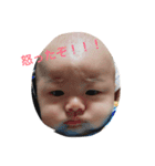 achahi asahi（個別スタンプ：5）
