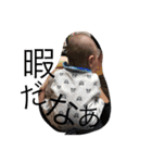 achahi asahi（個別スタンプ：9）