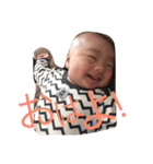 achahi asahi（個別スタンプ：15）
