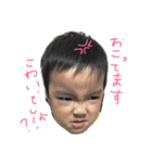 タケノさけび（個別スタンプ：3）