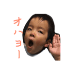 タケノさけび（個別スタンプ：5）