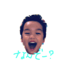 タケノさけび（個別スタンプ：6）