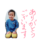 タケノさけび（個別スタンプ：7）