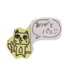 パニ言葉（個別スタンプ：1）