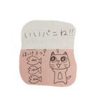 パニ言葉（個別スタンプ：2）