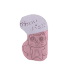 パニ言葉（個別スタンプ：7）