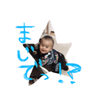 SORA ♡ REO（個別スタンプ：4）