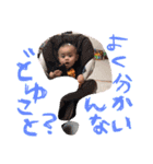 SORA ♡ REO（個別スタンプ：7）