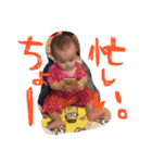 SORA ♡ REO（個別スタンプ：8）