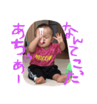 SORA ♡ REO（個別スタンプ：12）
