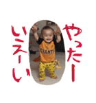SORA ♡ REO（個別スタンプ：13）
