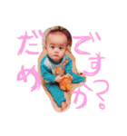 SORA ♡ REO（個別スタンプ：14）
