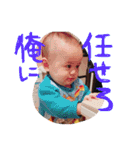 SORA ♡ REO（個別スタンプ：18）