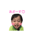 吉村三兄弟のスタンプ第4弾（個別スタンプ：2）