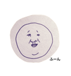 表情ほぼ同じ（個別スタンプ：1）
