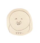 表情ほぼ同じ（個別スタンプ：6）