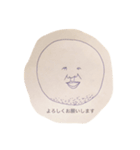 表情ほぼ同じ（個別スタンプ：8）
