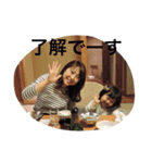 りのんのお茶目なスタンプ（個別スタンプ：4）