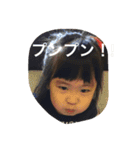 りのんのお茶目なスタンプ（個別スタンプ：5）