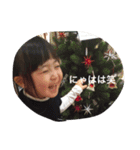 りのんのお茶目なスタンプ（個別スタンプ：7）