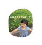 りのんのお茶目なスタンプ（個別スタンプ：9）