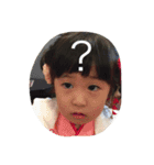 りのんのお茶目なスタンプ（個別スタンプ：10）