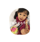 りのんのお茶目なスタンプ（個別スタンプ：11）