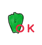 食材の言葉（個別スタンプ：1）
