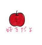 食材の言葉（個別スタンプ：2）
