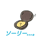 食材の言葉（個別スタンプ：13）