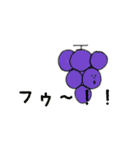 食材の言葉（個別スタンプ：18）
