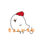 食材の言葉（個別スタンプ：25）