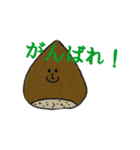 食材の言葉（個別スタンプ：26）