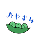 食材の言葉（個別スタンプ：31）