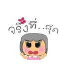 Nani.V15（個別スタンプ：13）