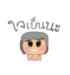 Nani.V15（個別スタンプ：38）