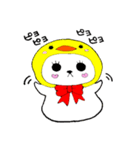 らぶにゃん♡2（個別スタンプ：1）
