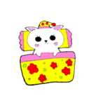 らぶにゃん♡2（個別スタンプ：4）