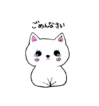 らぶにゃん♡2（個別スタンプ：10）