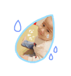 しゅうくんです。（個別スタンプ：15）