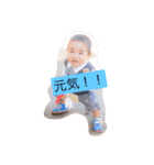 爆笑！原family（個別スタンプ：1）