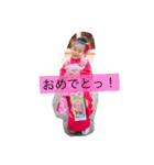 爆笑！原family（個別スタンプ：6）
