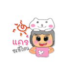 Nani.V4（個別スタンプ：13）