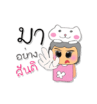 Nani.V4（個別スタンプ：14）